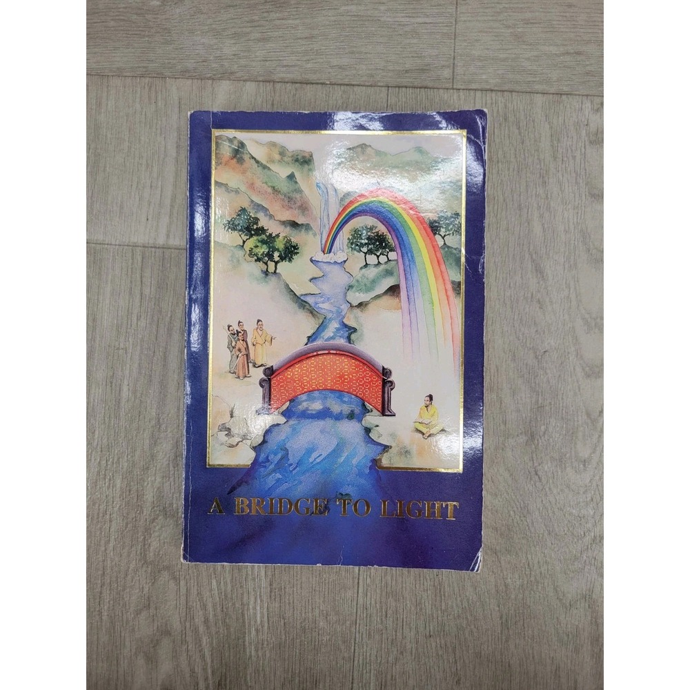 A Bridge to Light Rex R. Hutchens 1988 Supreme Council Freemasonry Masonic Book